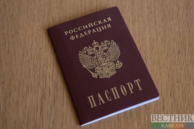 В паспорта россиян могут добавить "медстраницы"