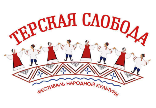Фестиваль "Терская слобода" пройдет 11-12 августа в Дагестане