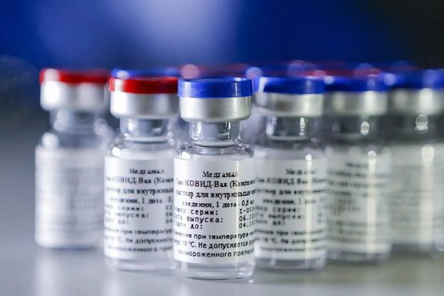 Российскую вакцину "Спутник V" будут производить в Сербии 