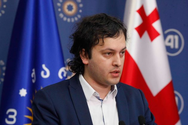 Кобахидзе прокомментировал перестрелку у офиса "Грузинской мечты" в Дманиси