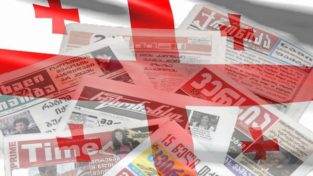 Обзор грузинских СМИ 30 октября - 5 ноября