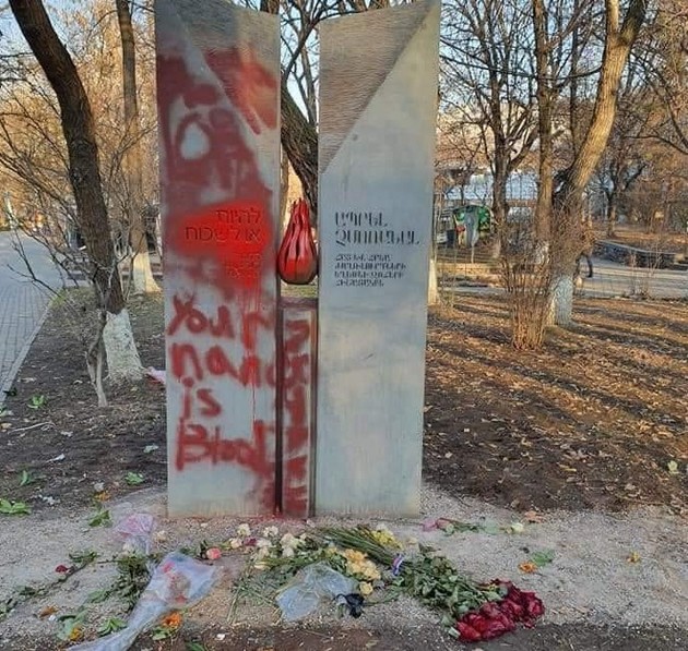 Вандалы в Ереване осквернили памятник жертвам Холокоста