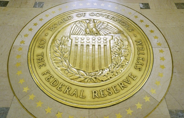 ФРС США ожидаемо сохранила базовую ставку