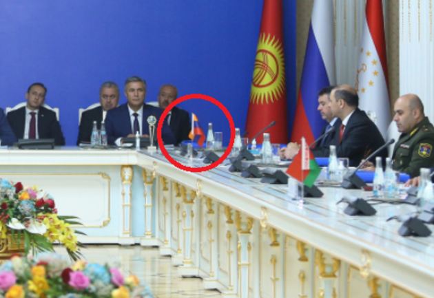 Армянский флаг перевернулся на саммите ОДКБ (ФОТО)