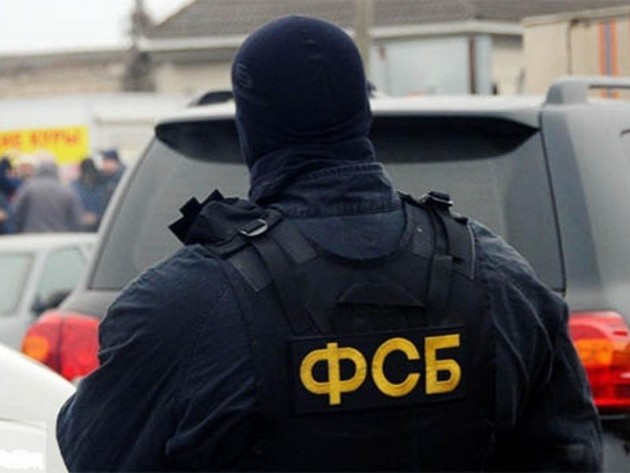 ФСБ объявила об ликвидации ячейки "Хизб ут-Тахрир" в Москве
