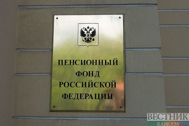 Жительница Северной Осетии "заработала" почти 3 млн рублей на пенсиях умерших