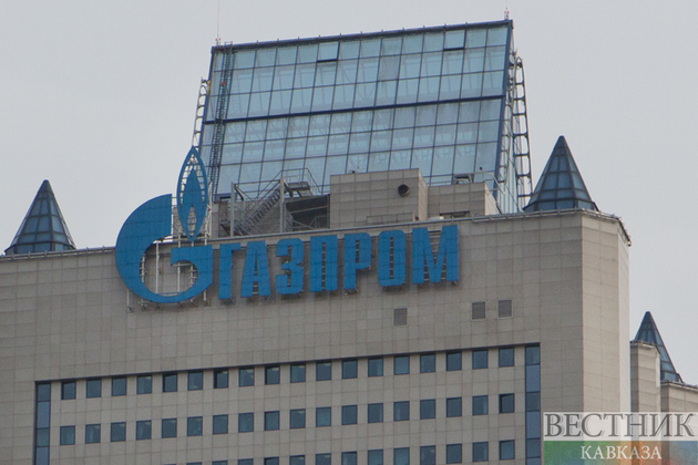 Германия оценила надежность "Газпрома" как газопоставщика