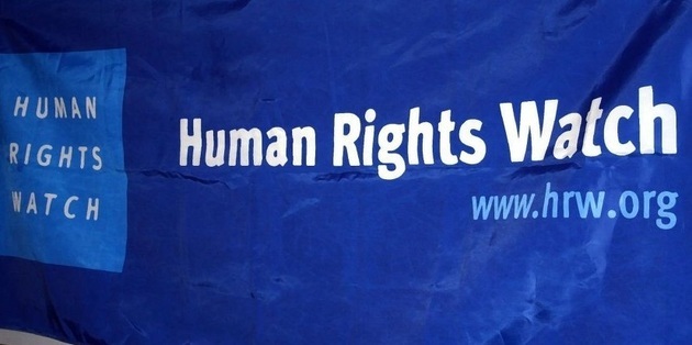 В России заблокирован сайт Human Rights Watch