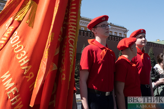 На Красной площади протрубили пионерский сбор (фоторепортаж)