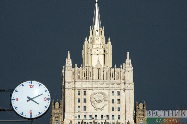 МИД России: надеемся, что встреча в Сочи поможет в заключении мирного договора между Азербайджаном и Арменией