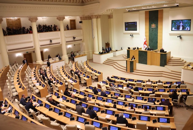 Парламент Грузии оспорит вето президента
