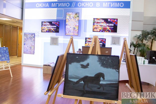 Открытие выставки “Краски Азербайджана” в МГИМО