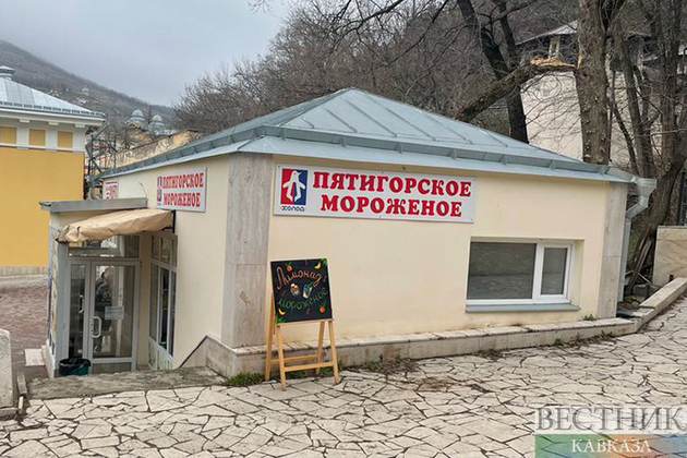 Магазин мороженое в Пятигорске