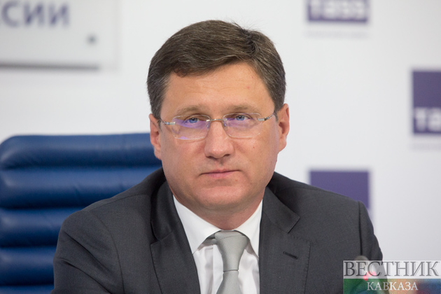 Минэнерго РФ обсудит транзит газа в ЕС