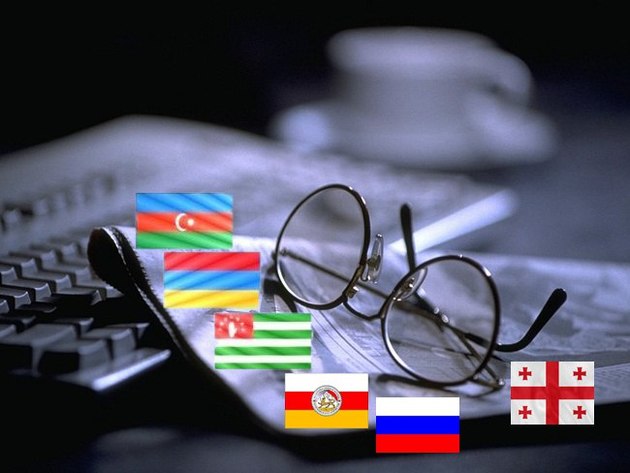 Обзор грузинских СМИ за 20-26 марта