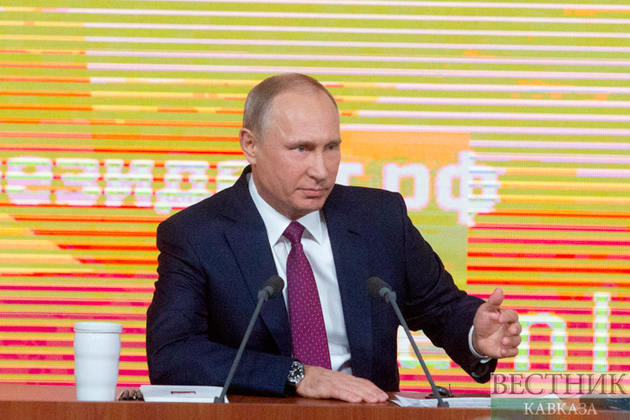Путин поучаствует в юбилейном заседании клуба "Валдай" в Сочи 