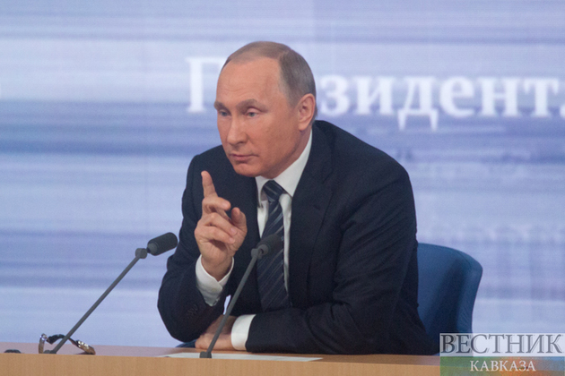 Путин сообщил о росте экономики РФ 