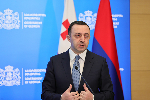 Гарибашвили отправляется с визитом в Венгрию