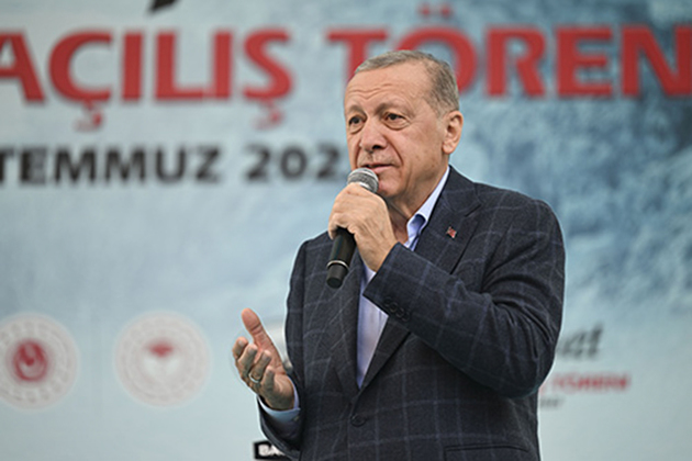 Правящая партия Турции соберется на внеочередной съезд