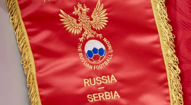 товарищеский матч сборных России и Сербии по футболу