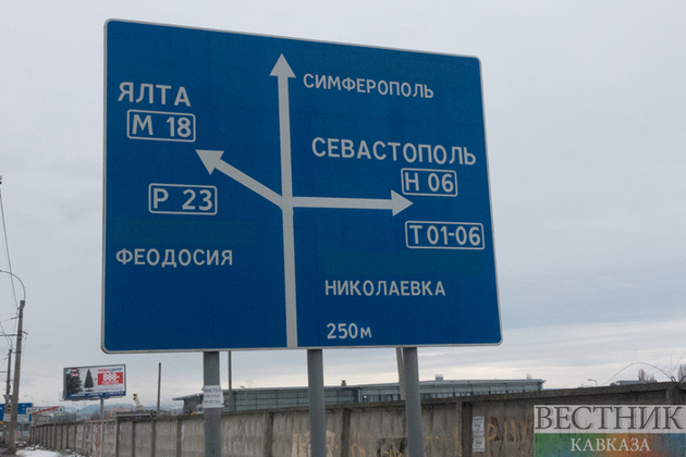 ФАС отменила закупку Росавтодора на капремонт трассы "Крым"