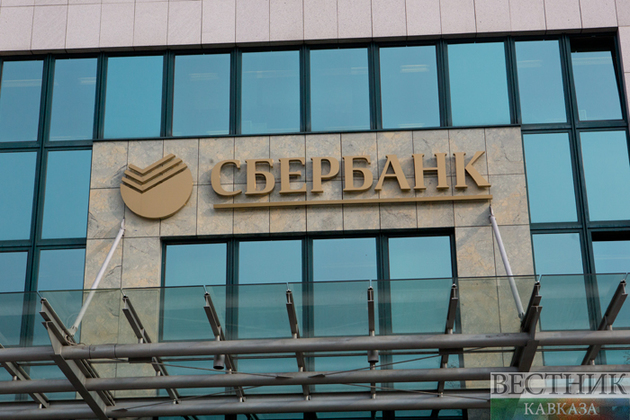 Таганрог получит от Сбербанка кредит на 100 млн рублей