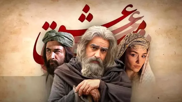 Премьера фильма со звездой турецких сериалов собрала рекордную кассу в Иране в первый день проката
