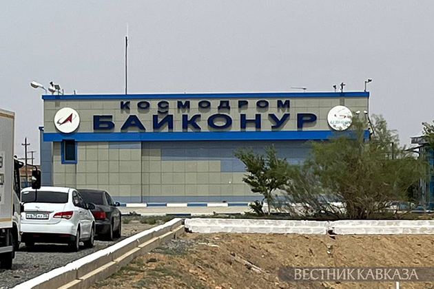 Казахстанский космодром могут признать Всемирным наследием ЮНЕСКО