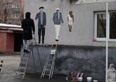 Владикавказские художники помянули Сергея Юрского граффити о нем