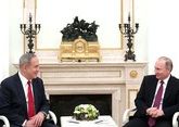 Путин и Нетаньяху встретятся 21 февраля 