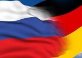 Без России с глобальными вызовами не справиться - Берлин
