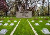 В немецком Шпремберге осквернили могилы советских воинов