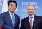 Путин и Абэ проведут встречу в июне
