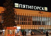 Вокзал Пятигорска приспособят для маломобильных людей