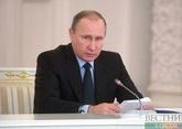 Владимир Путин прилетит на заседание ВЕЭС в Ереване