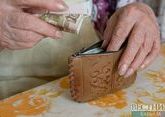 Работающим российским пенсионерам вернут индексацию пенсий