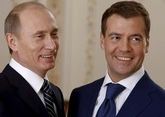 Медведев поздравил Путина с днем рождения