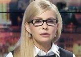 Юлия Тимошенко объявила о &quot;ликвидации&quot; Украины - СМИ