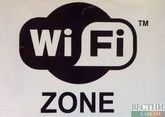 В знаковых местах Железноводска будет бесплатный Wi-Fi
