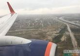 Внутренние авиарейсы возобновлены в Грузии