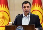 Жапаров обратился к гражданам Киргизии после начала конфликта на границе с Таджикистаном