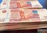 Житель Кабардино-Балкарии печатал фальшивые деньги на принтере
