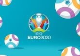 Евро-2020: матчи группы F завершились вничью