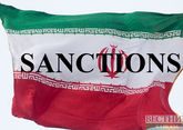 Абади: антииранские санкции США являются нарушением прав человека