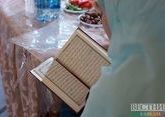 В хадж в Мекку и Медину поедут 4550 жителей Дагестана