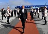 Ильхам Алиев начал официальный визит в Болгарию