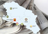 Обзор СМИ Кавказа 10 - 16 октября