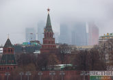 Кремль: отношения России и США достигли низшей точки