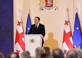 Гарибашвили: &quot;Грузинская мечта&quot; спасла Грузию