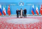 Казахстан готов восстановить Астанинский формат